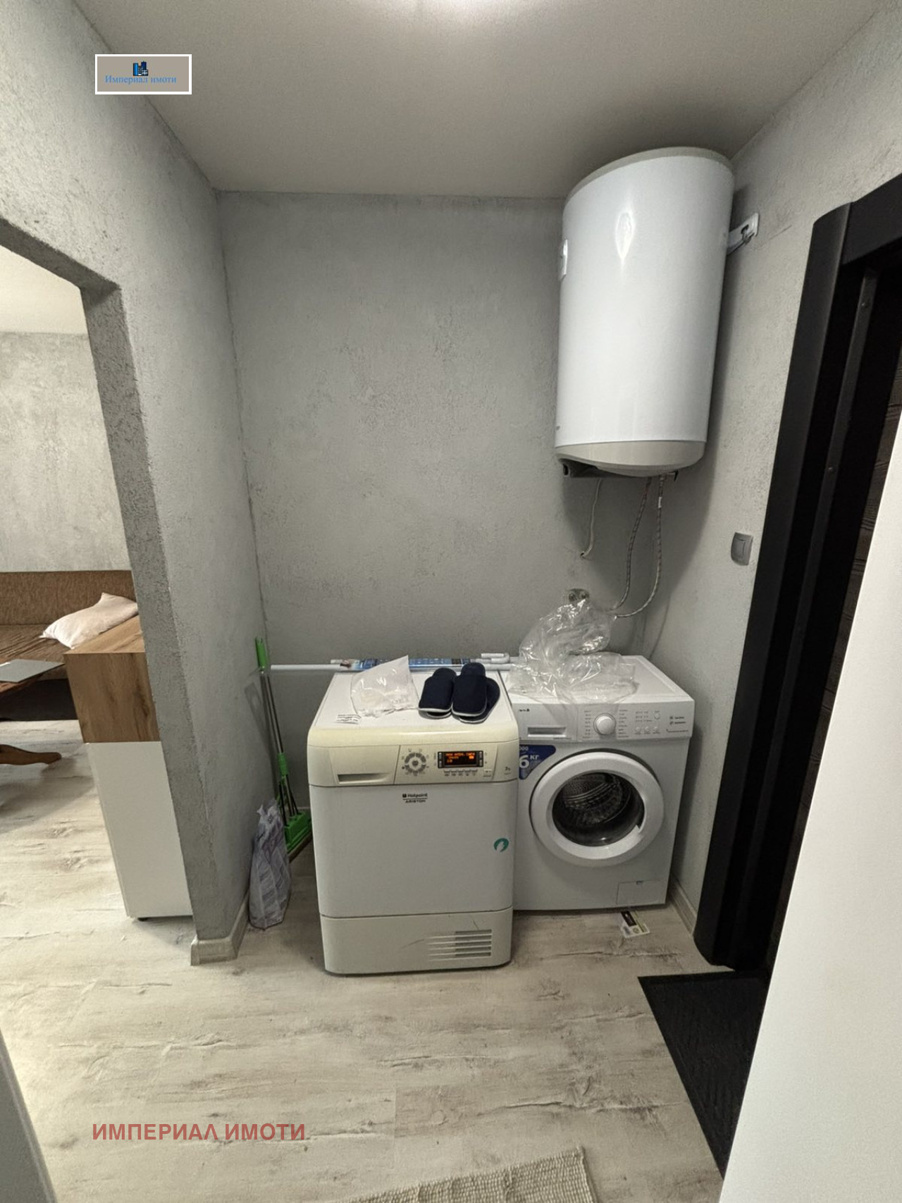 ���� ��� ���� 1-����� | Imot.bg � ����������� 11