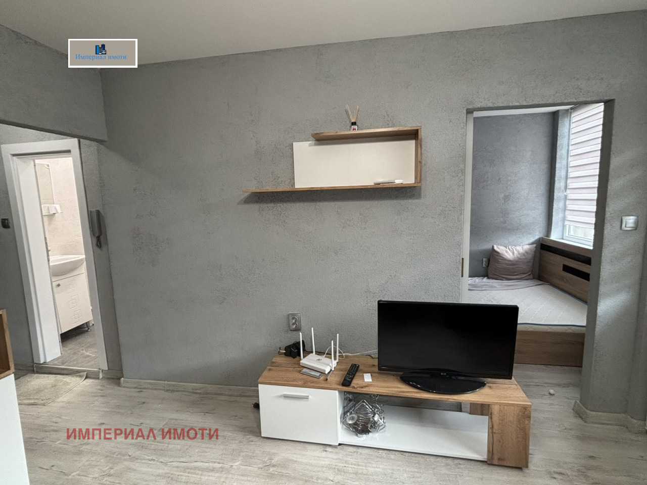 ���� ��� ���� 1-����� | Imot.bg � ����������� 4