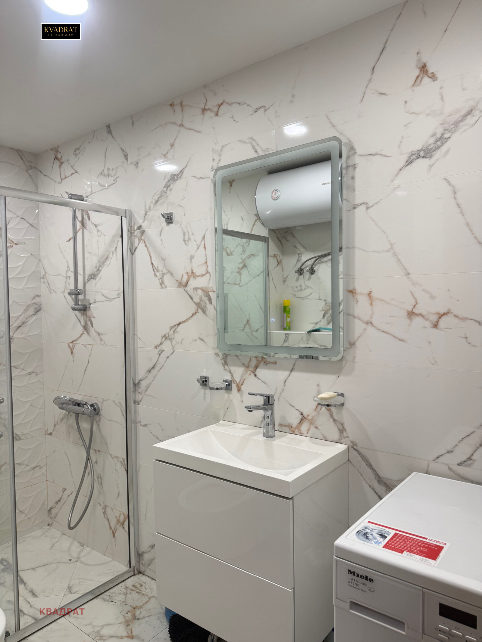 ���� ��� ���� 2-����� | Imot.bg � ����������� 7