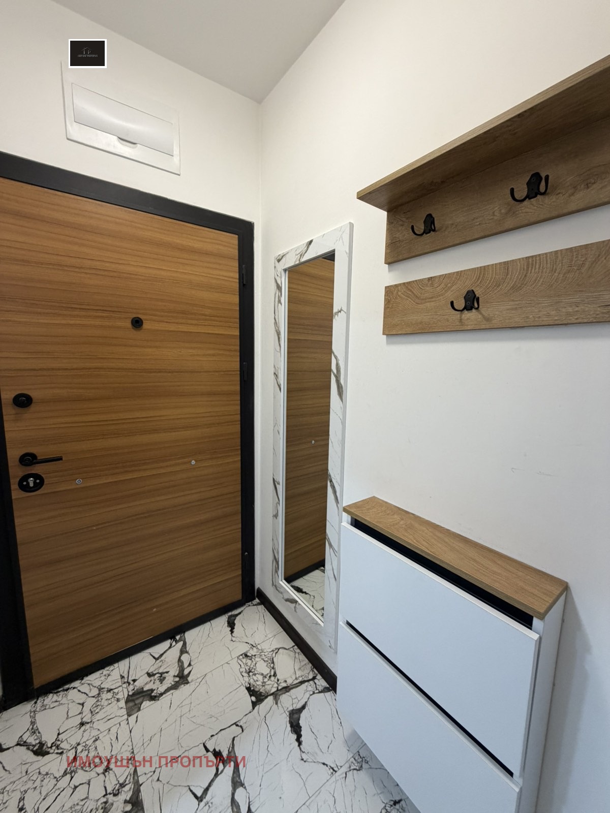 ���� ��� ���� 2-����� | Imot.bg � ����������� 6