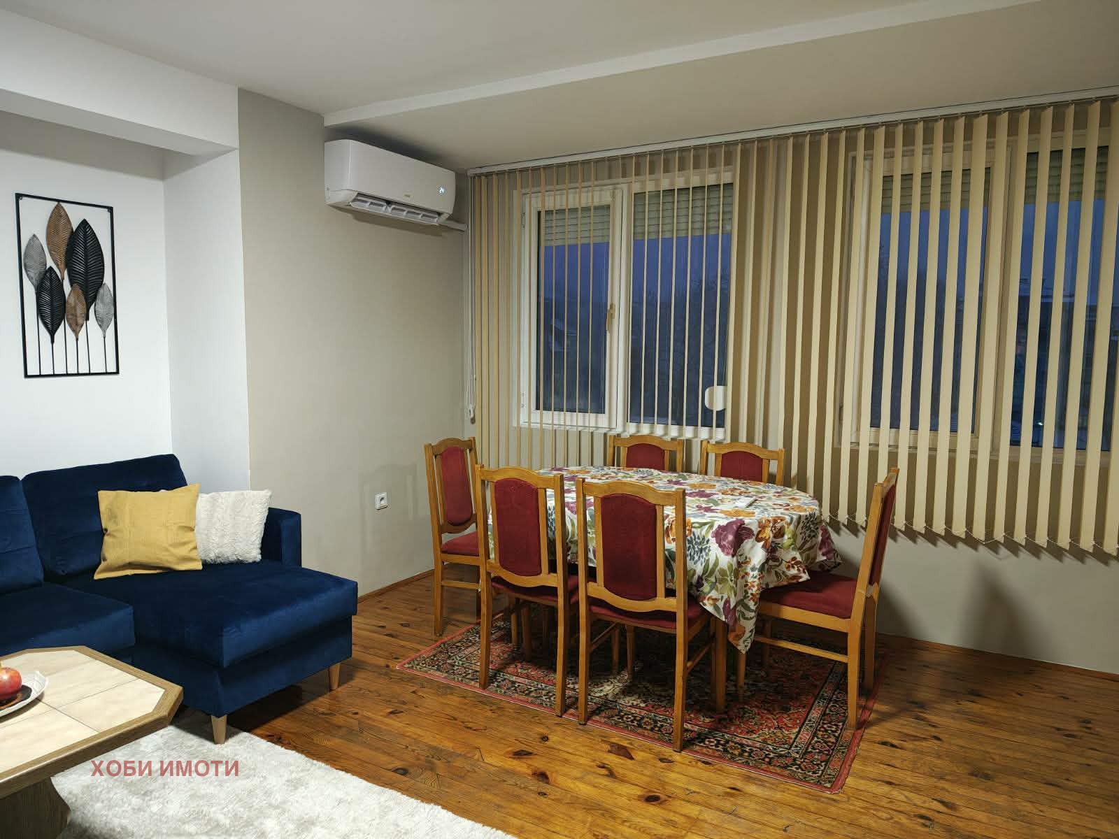 ���� ��� ���� 2-����� | Imot.bg � ����������� 2