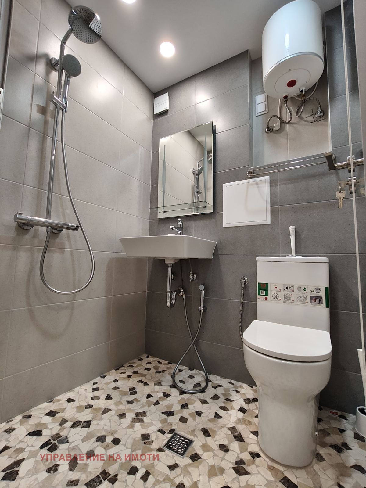 ���� ��� ���� 2-����� | Imot.bg � ����������� 5