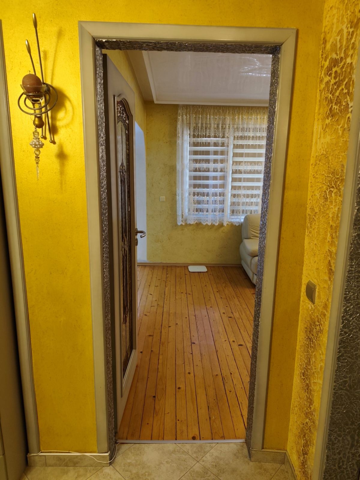 ���� ��� ���� ���������� | Imot.bg � ����������� 2