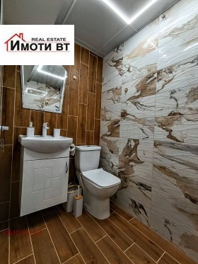 ���� ��� ���� 1-����� | Imot.bg � ����� ������ 5