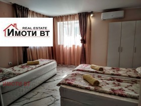 ���� ��� ���� 1-����� | Imot.bg � ����� ������ 3