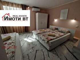 ���� ��� ���� 1-����� | Imot.bg � ����� ������ 4