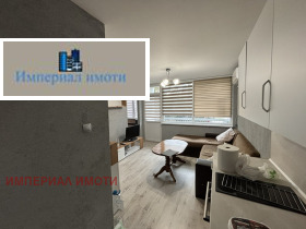 ���� ��� ���� 1-����� | Imot.bg � ����� ������ 2