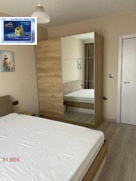 1 bedroom Tsentar, Plovdiv 6