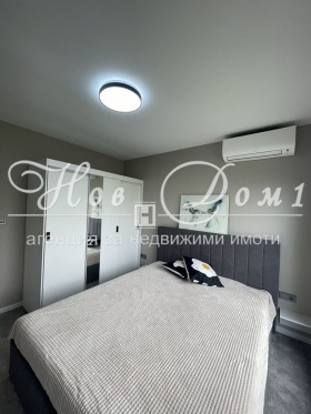 ���� ��� ���� 2-����� | Imot.bg � ����� ������ 6