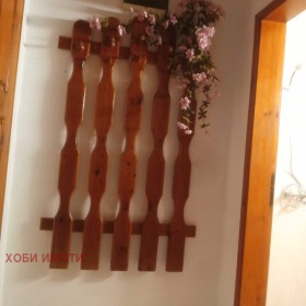 ���� ��� ���� 2-����� | Imot.bg � ����� ������ 17