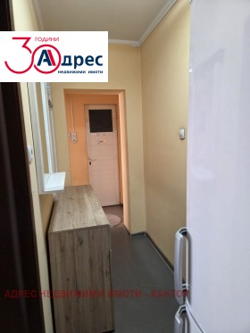   3- | Imot.bg    8