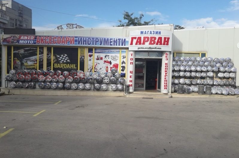 Дава под наем МАГАЗИН, гр. Варна, Възраждане 1