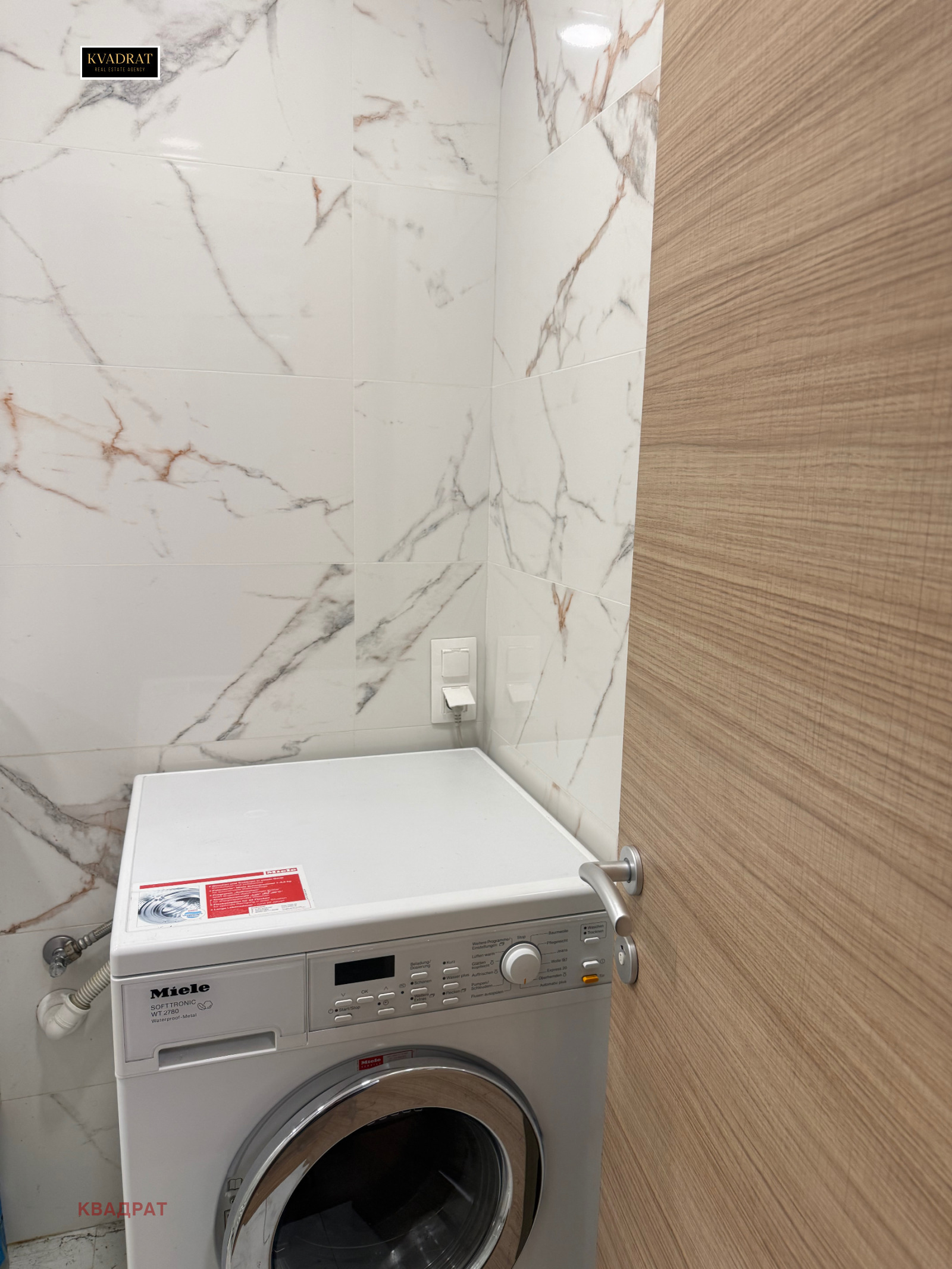 Дава под наем 2-СТАЕН, гр. София, Студентски град, снимка 8 - Апартаменти - 53897608