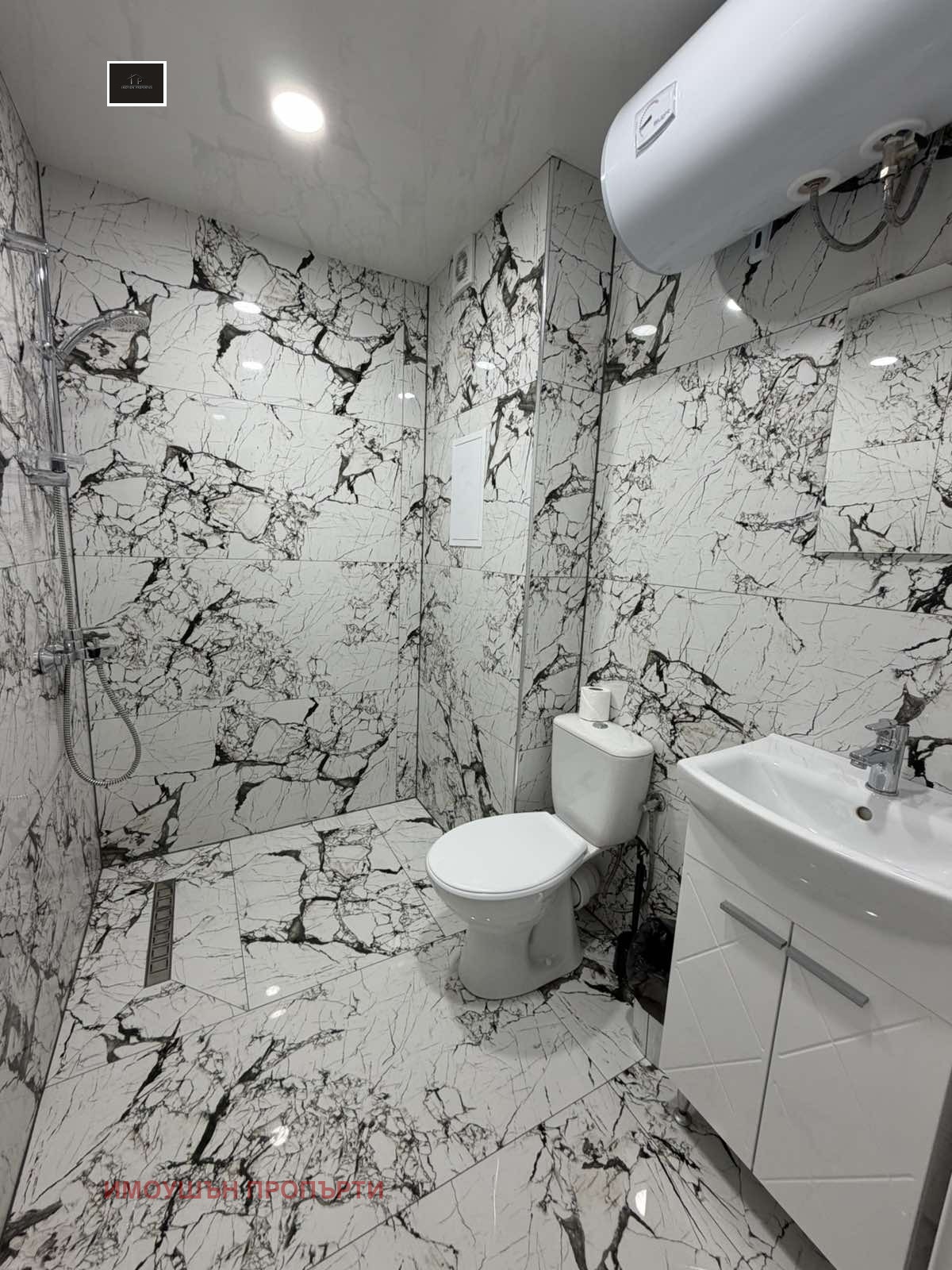 Дава под наем 2-СТАЕН, гр. София, Малинова долина, снимка 4 - Апартаменти - 53899851