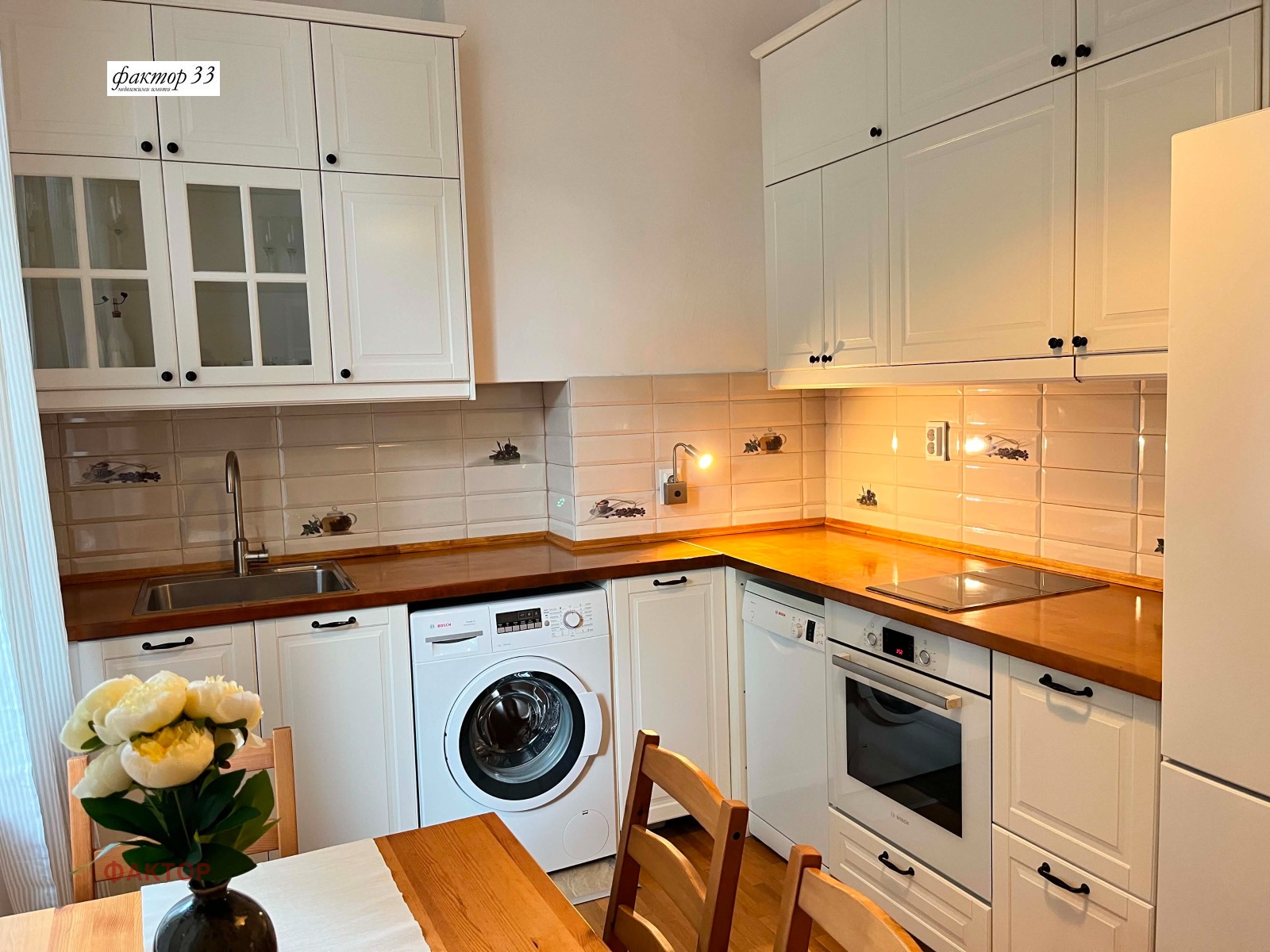 ���� ��� ���� 1-����� | Imot.bg � ����������� 1