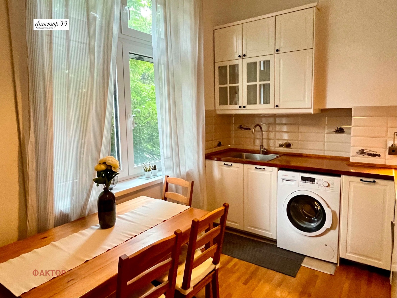 ���� ��� ���� 1-����� | Imot.bg � ����������� 2
