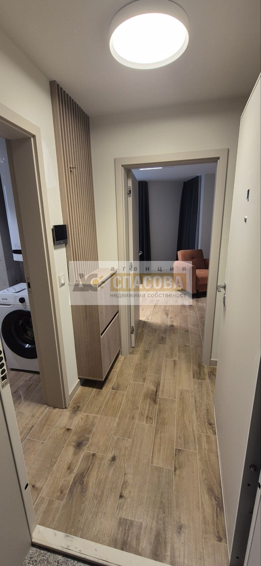 ���� ��� ���� 2-����� | Imot.bg � ����������� 8