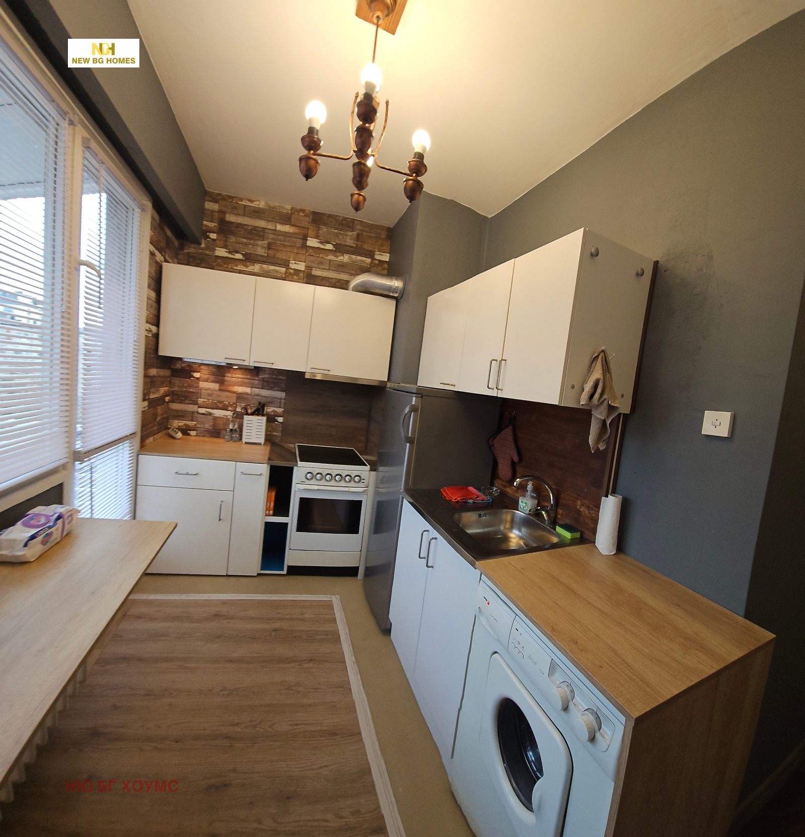 ���� ��� ���� 2-����� | Imot.bg � ����������� 15