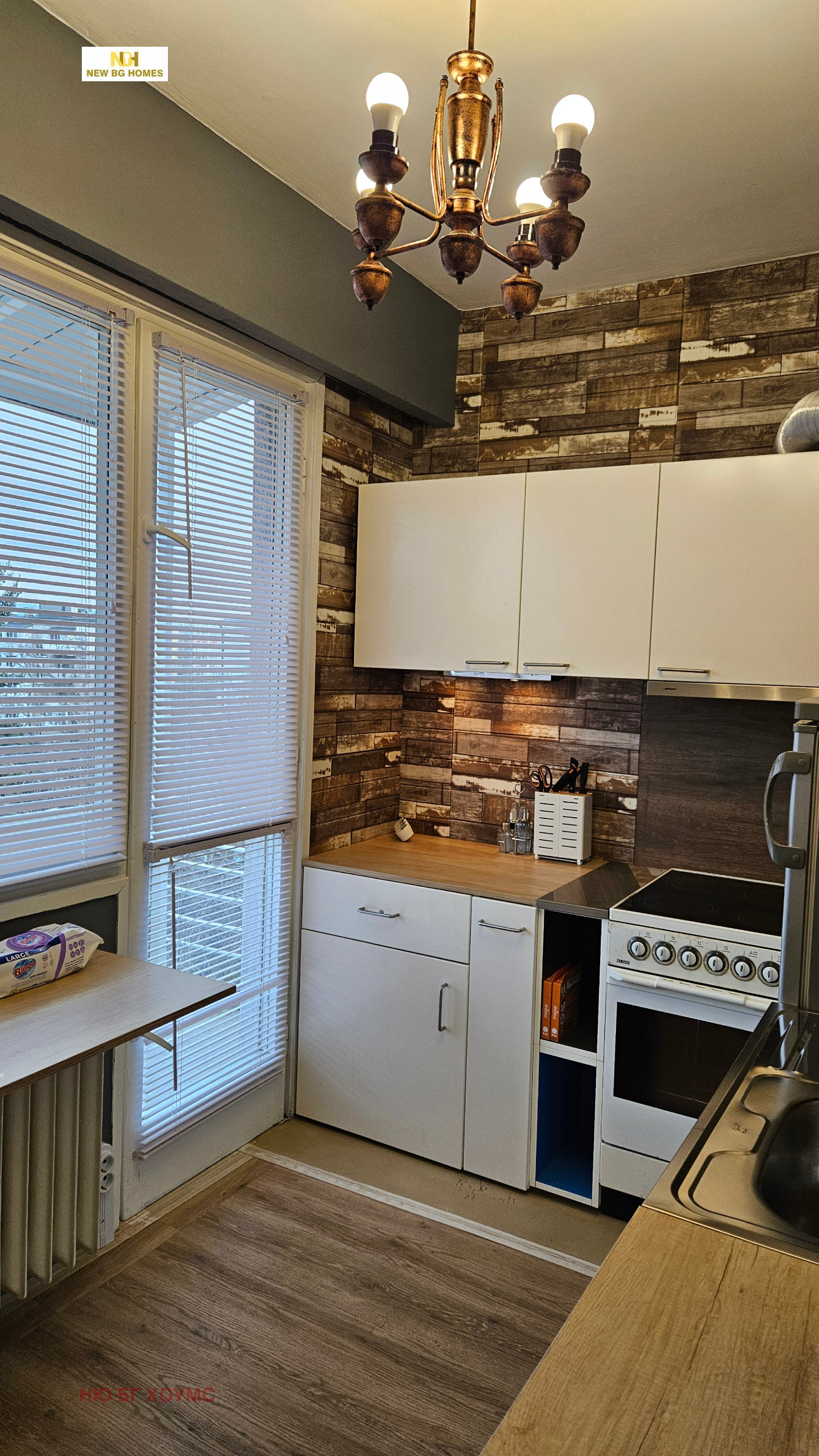 ���� ��� ���� 2-����� | Imot.bg � ����������� 14