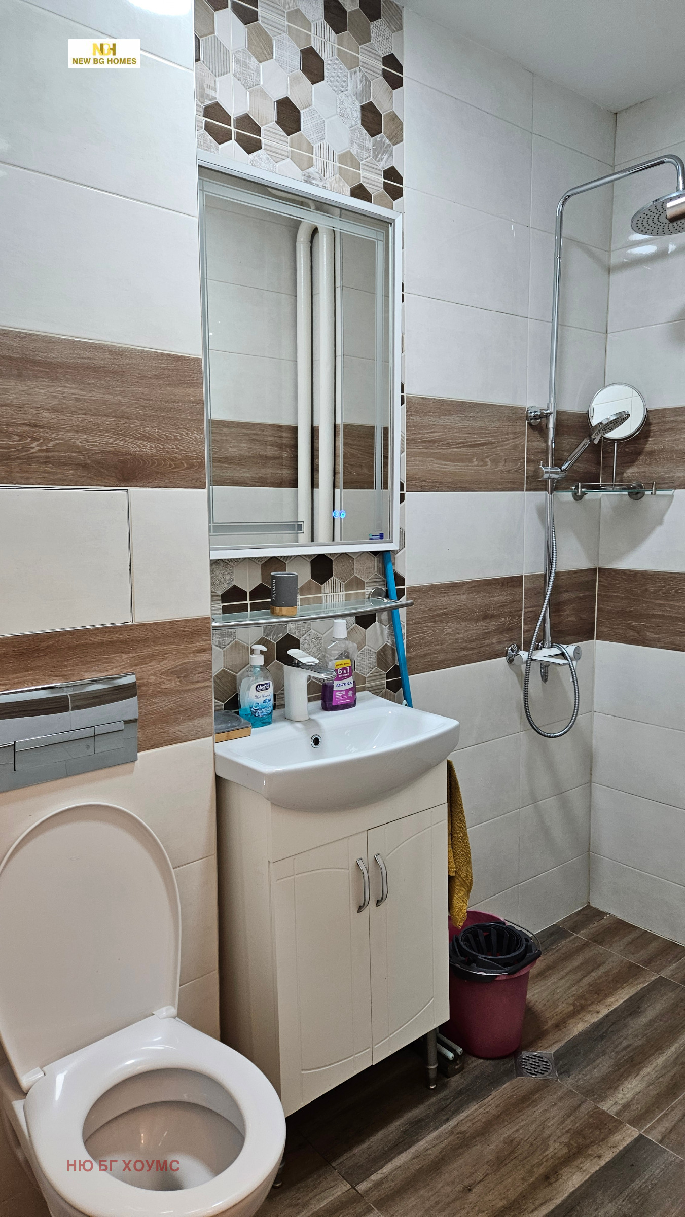 ���� ��� ���� 2-����� | Imot.bg � ����������� 13