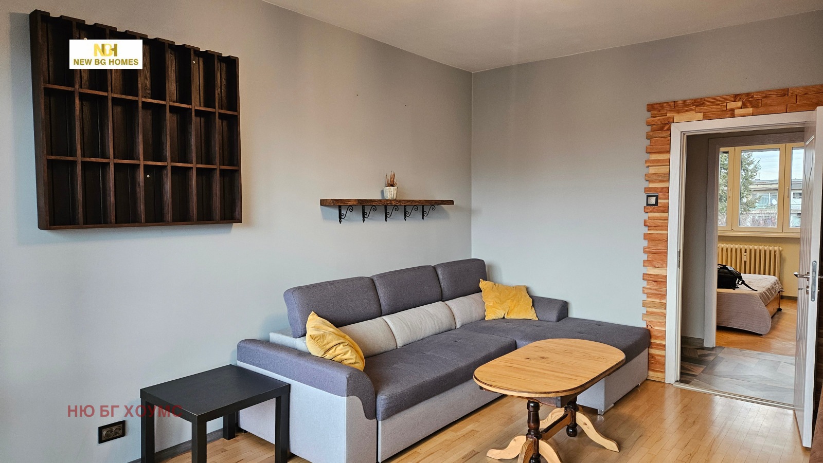 ���� ��� ���� 2-����� | Imot.bg � ����������� 4