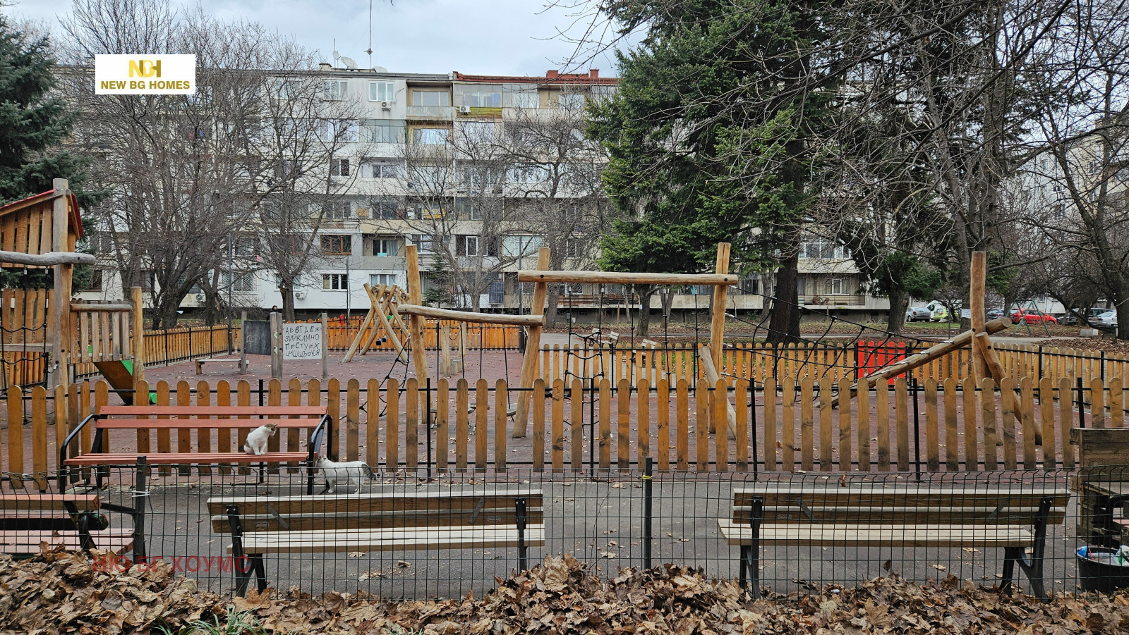 ���� ��� ���� 2-����� | Imot.bg � ����������� 16