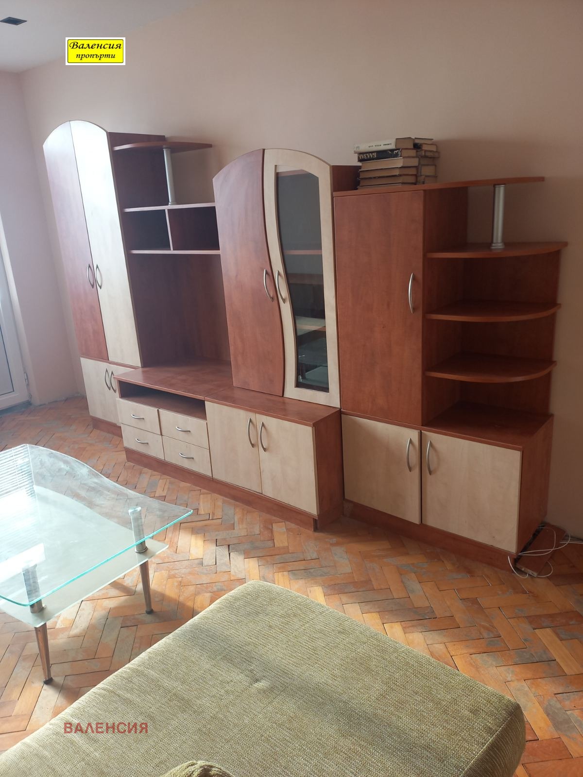 ���� ��� ���� 2-����� | Imot.bg � ����������� 4