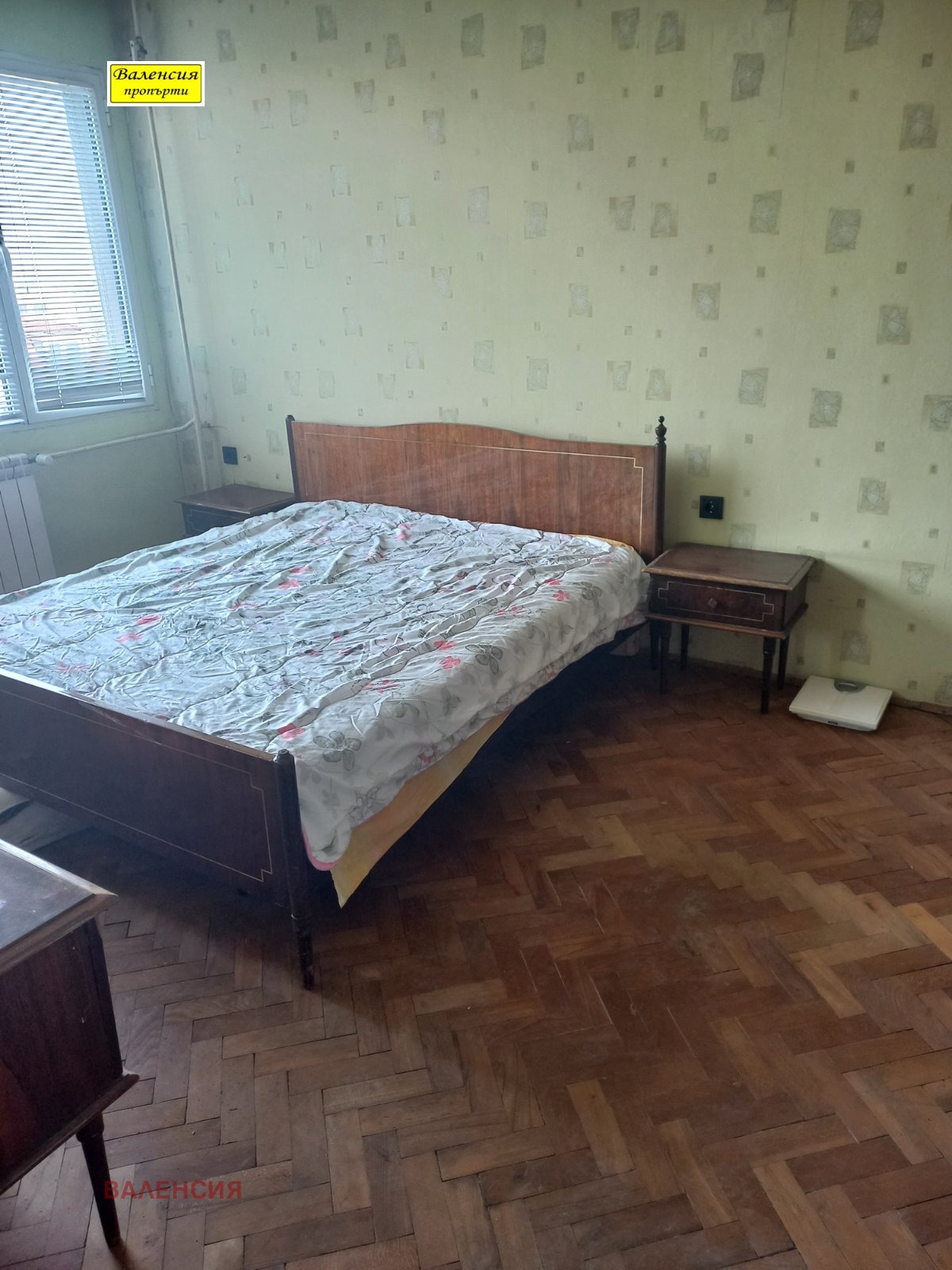 ���� ��� ���� 2-����� | Imot.bg � ����������� 8