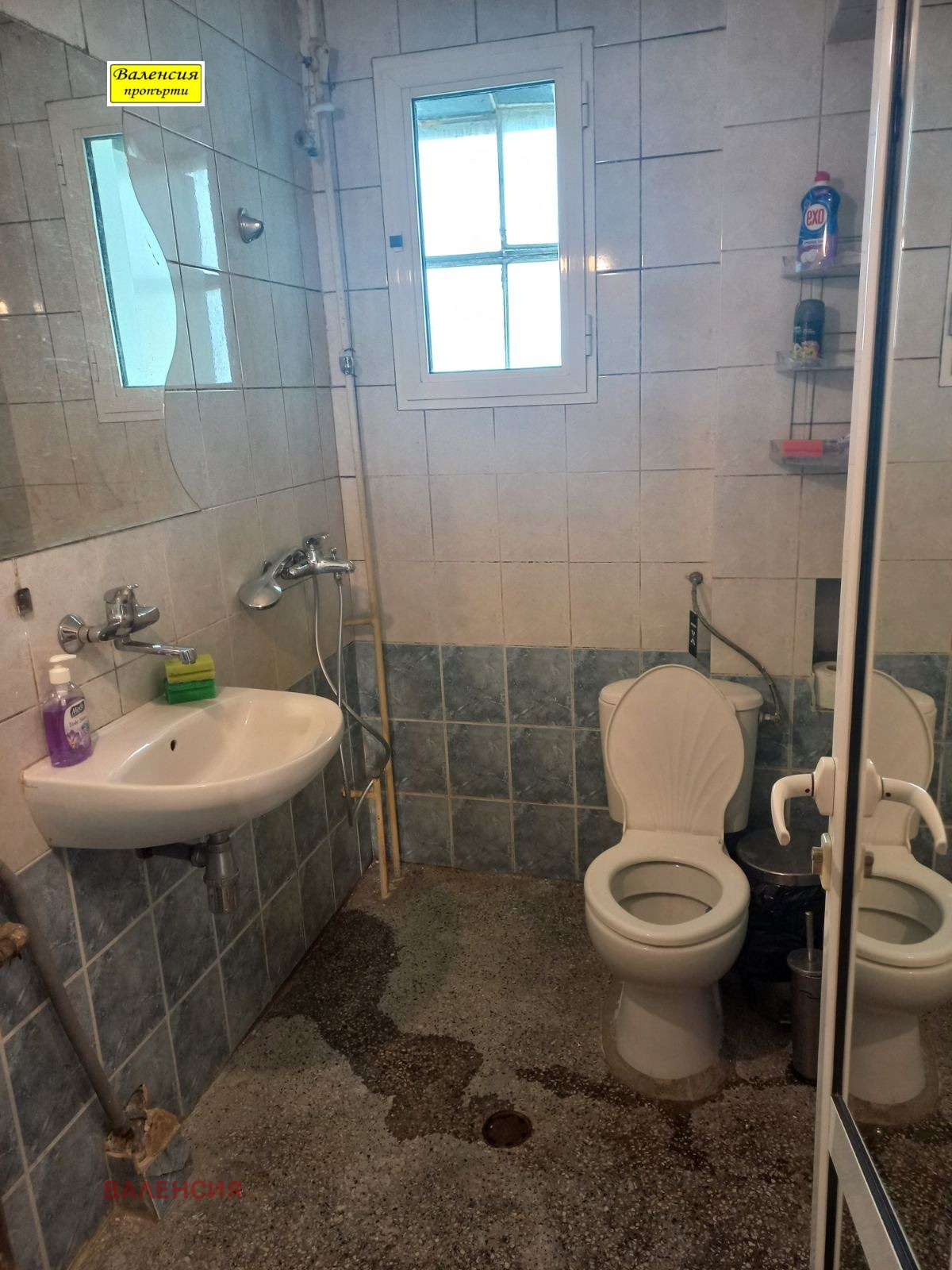 ���� ��� ���� 2-����� | Imot.bg � ����������� 10