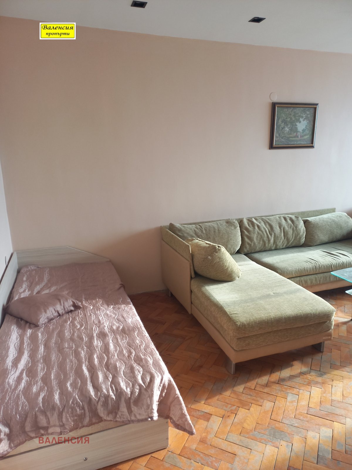 ���� ��� ���� 2-����� | Imot.bg � ����������� 6