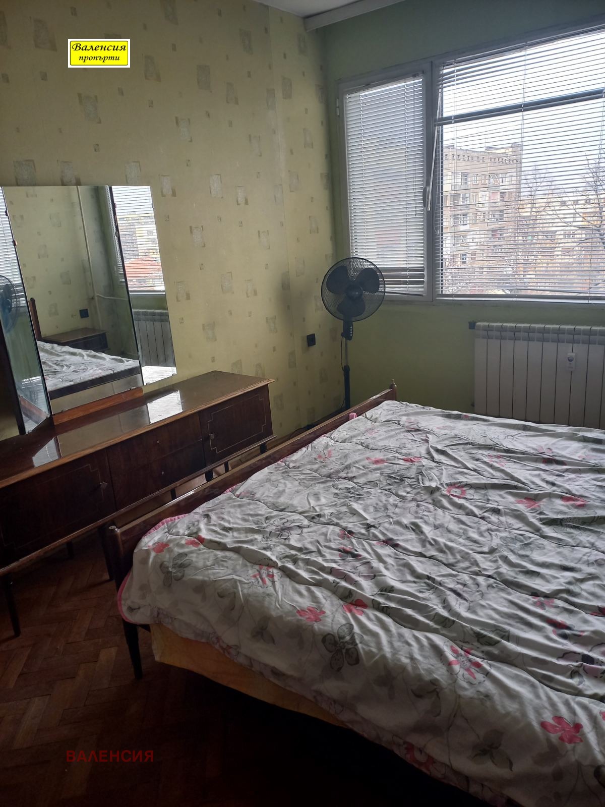 ���� ��� ���� 2-����� | Imot.bg � ����������� 7