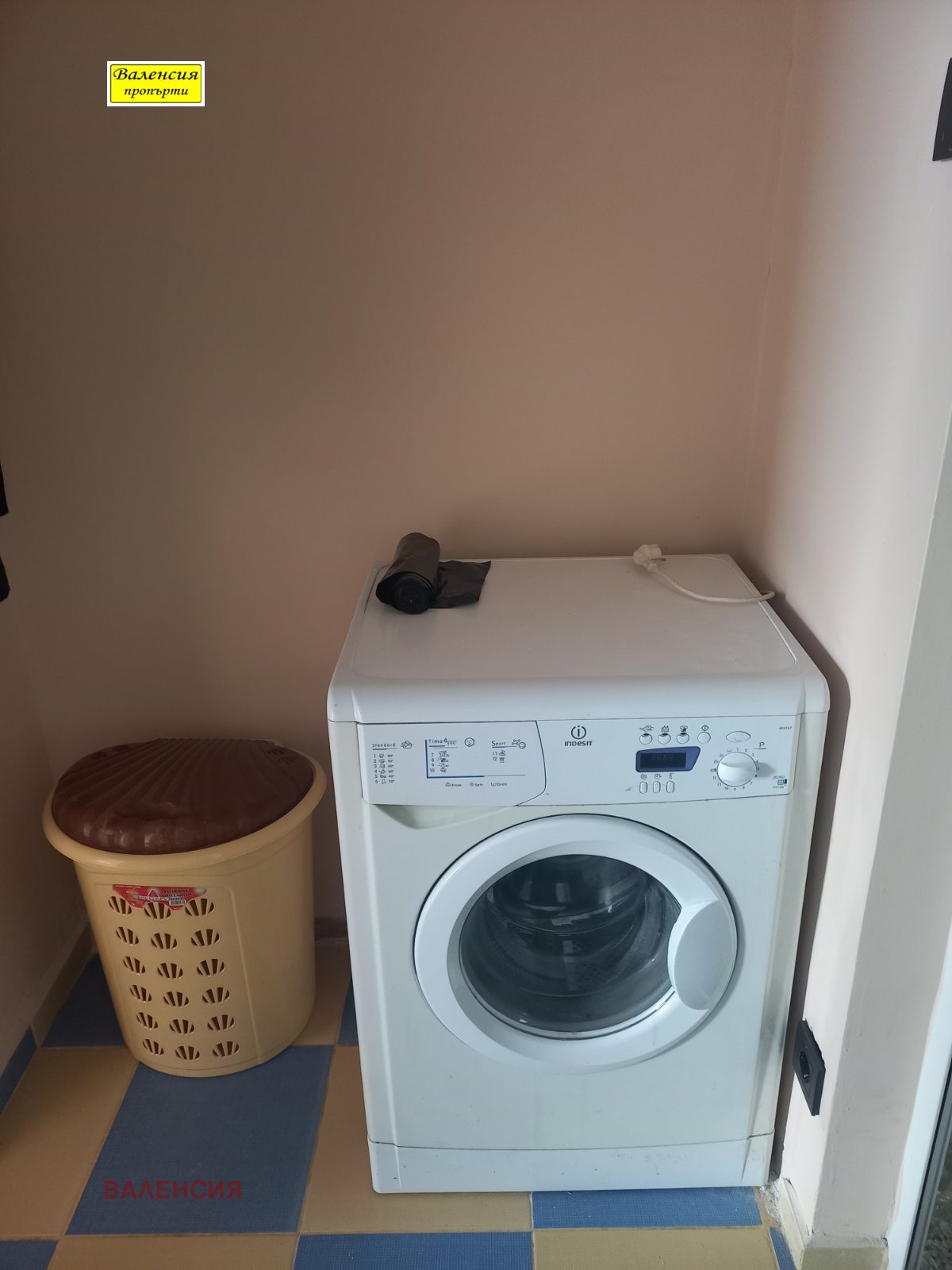 ���� ��� ���� 2-����� | Imot.bg � ����������� 9