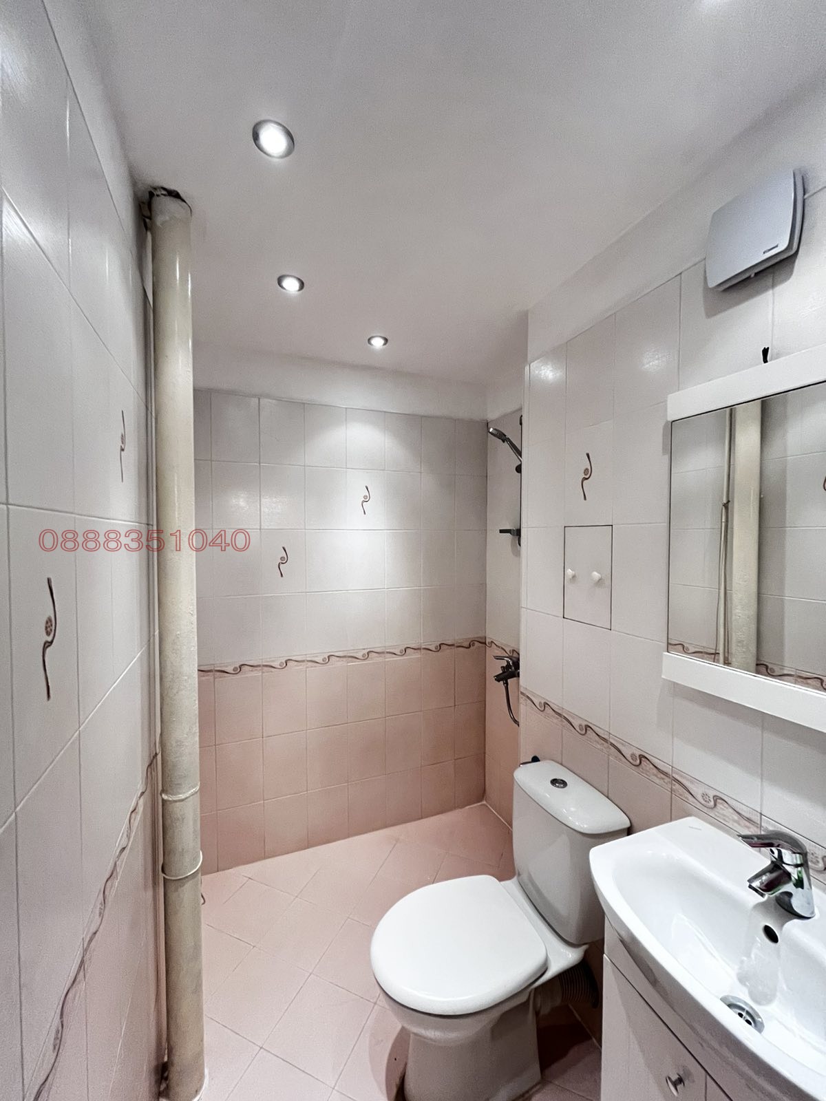 ���� ��� ���� 2-����� | Imot.bg � ����������� 8