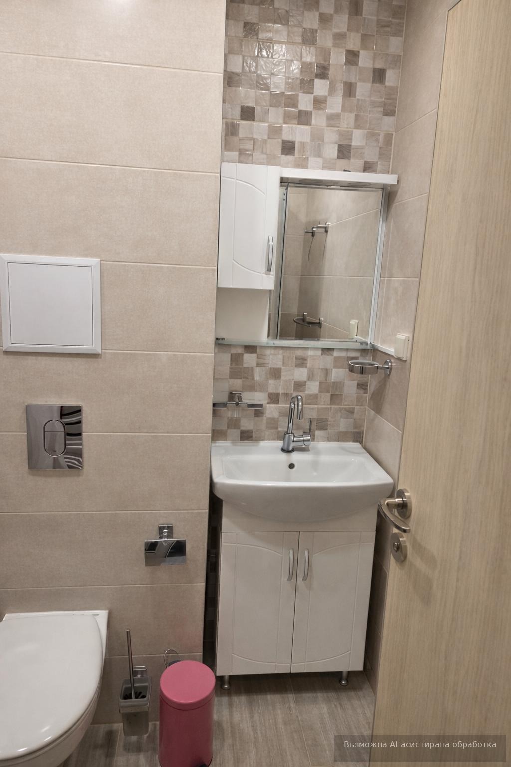 ���� ��� ���� 2-����� | Imot.bg � ����������� 9