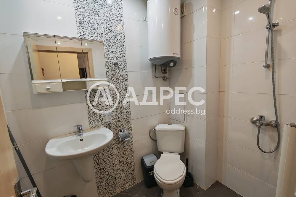 ���� ��� ���� 2-����� | Imot.bg � ����������� 13
