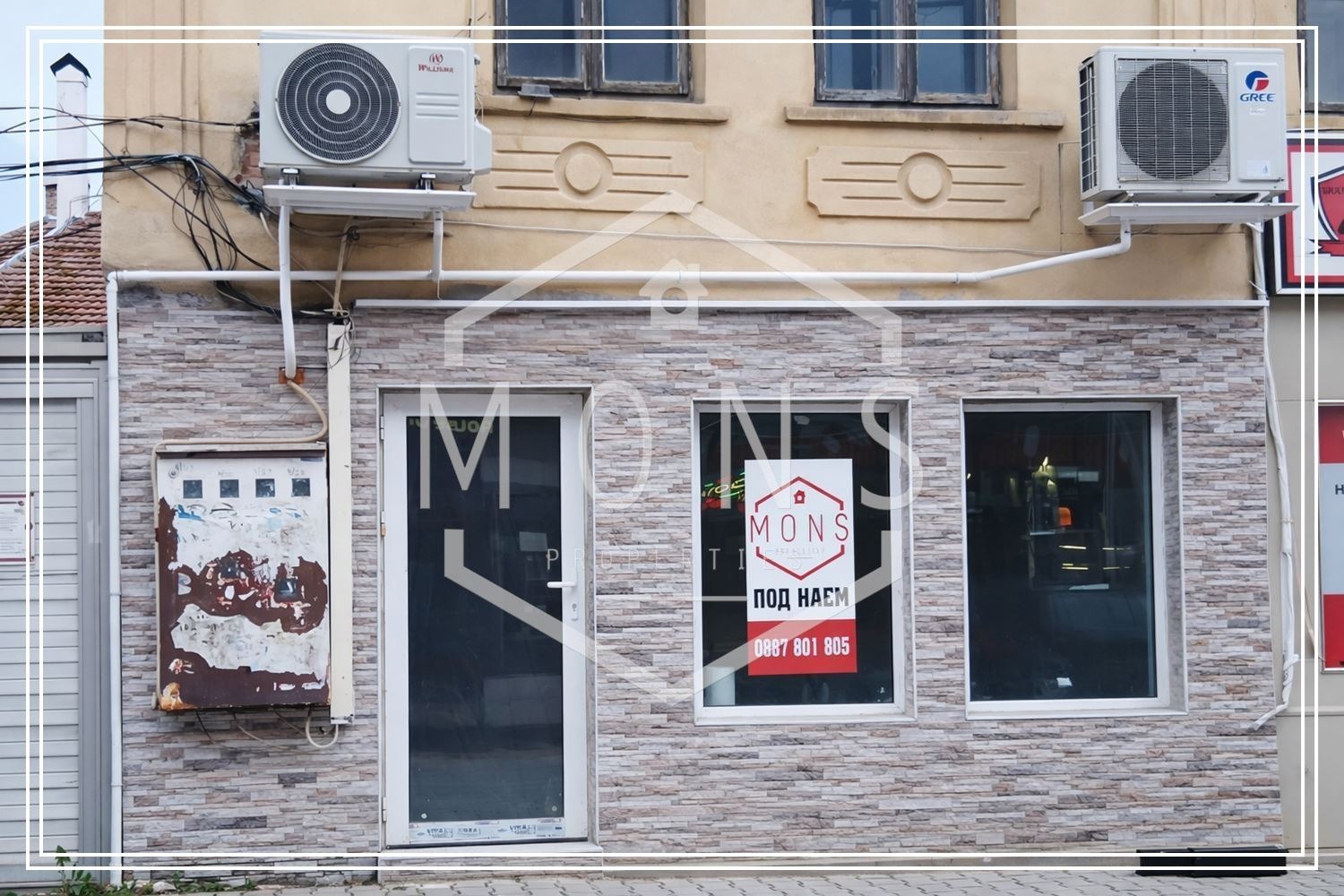 ���� ��� ���� ������� | Imot.bg � ����������� 1