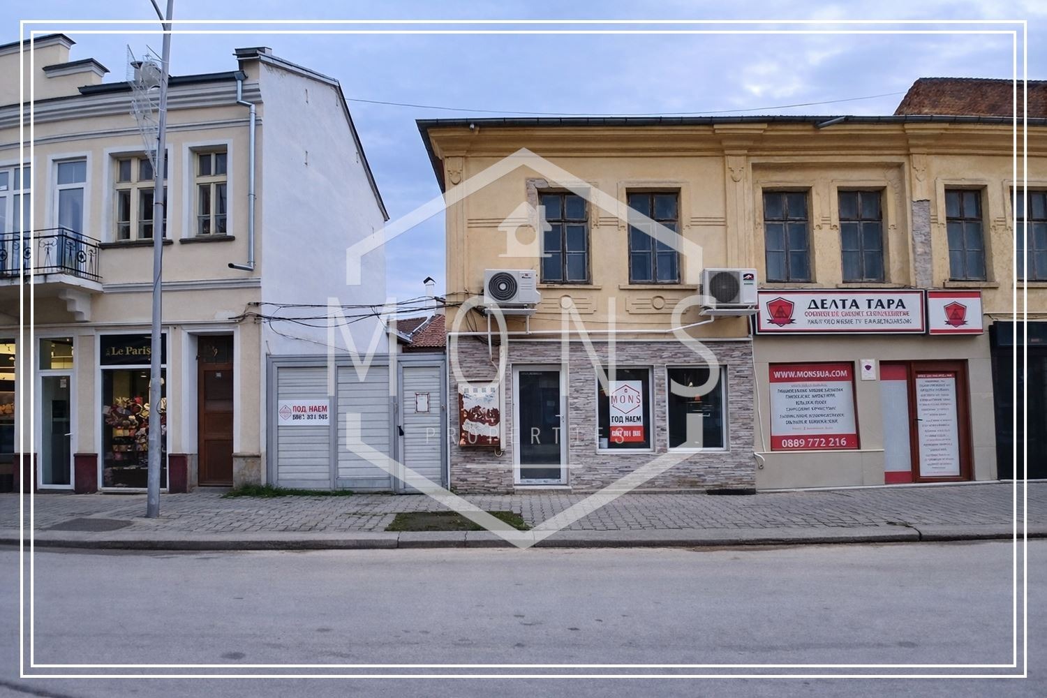 ���� ��� ���� ������� | Imot.bg � ����������� 2