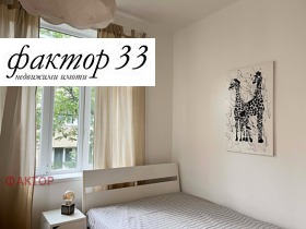 ���� ��� ���� 1-����� | Imot.bg � ����� ������ 9