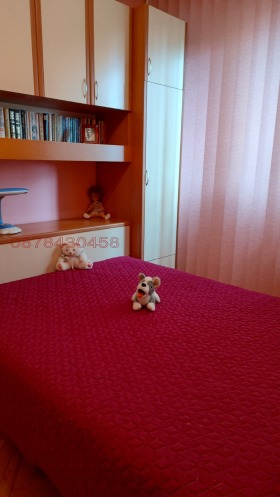    2- | Imot.bg    6