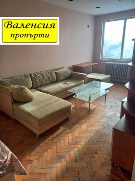 ���� ��� ���� 2-����� | Imot.bg � ����� ������ 5