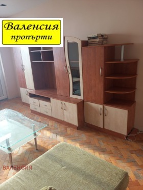 ���� ��� ���� 2-����� | Imot.bg � ����� ������ 4