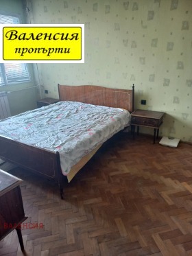 ���� ��� ���� 2-����� | Imot.bg � ����� ������ 8