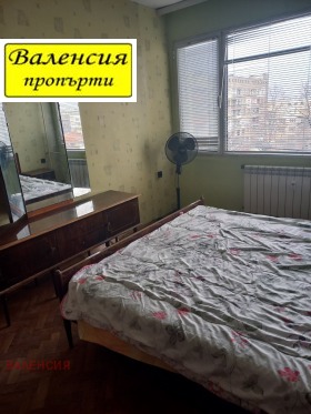 ���� ��� ���� 2-����� | Imot.bg � ����� ������ 7