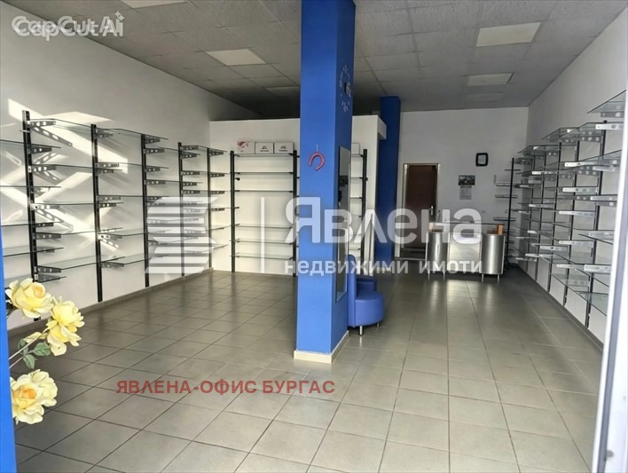 ���� ��� ���� ������� | Imot.bg � ����������� 1