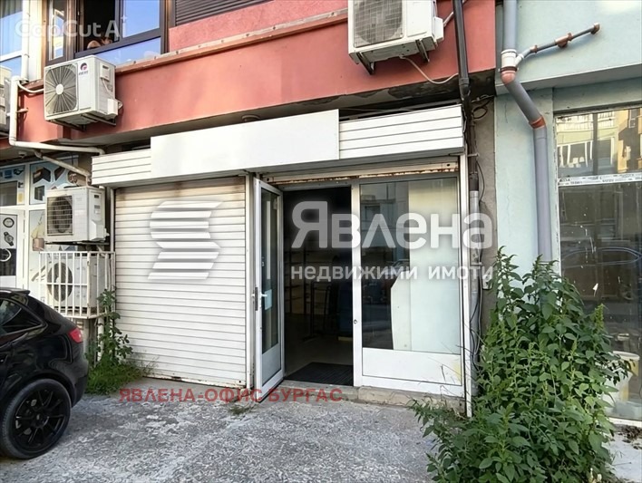 ���� ��� ���� ������� | Imot.bg � ����������� 2