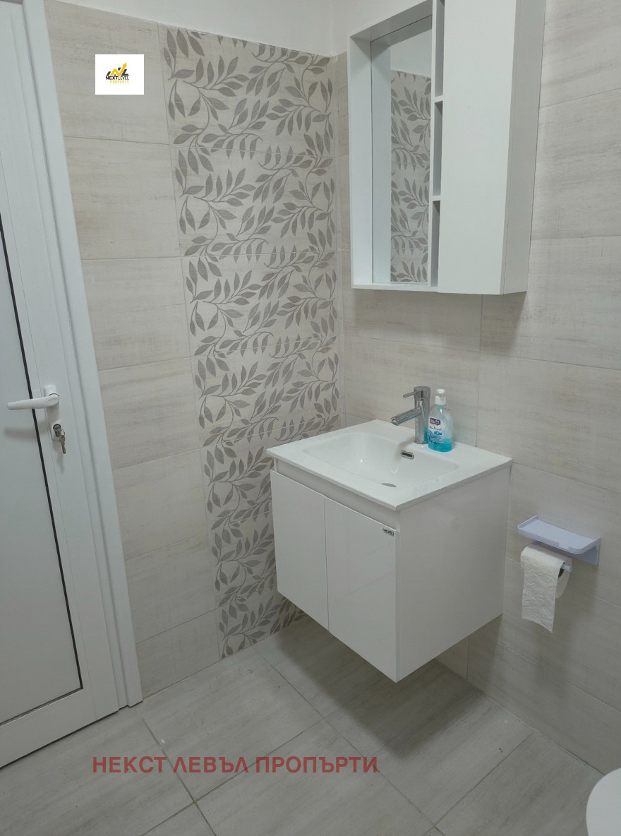 ���� ��� ���� 2-����� | Imot.bg � ����������� 9