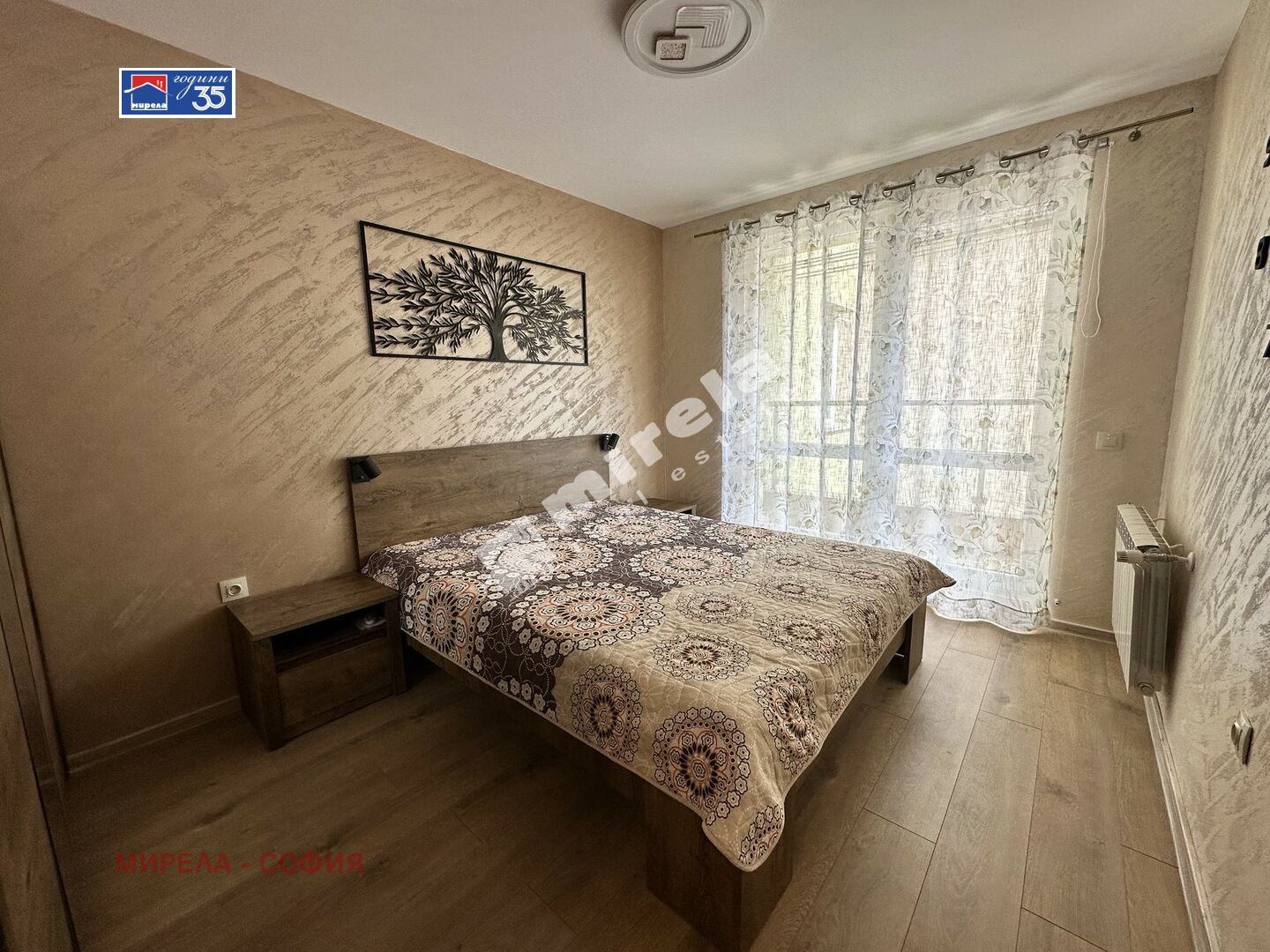 ���� ��� ���� 2-����� | Imot.bg � ����������� 7