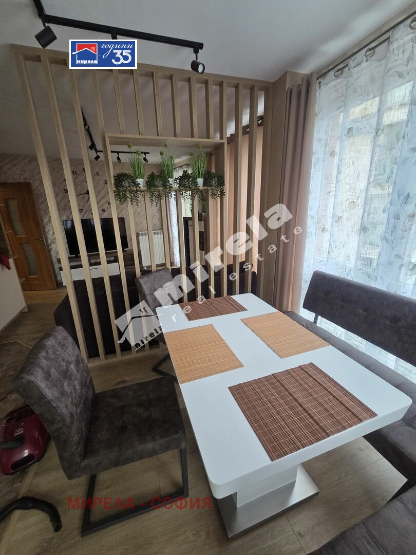 ���� ��� ���� 2-����� | Imot.bg � ����������� 5