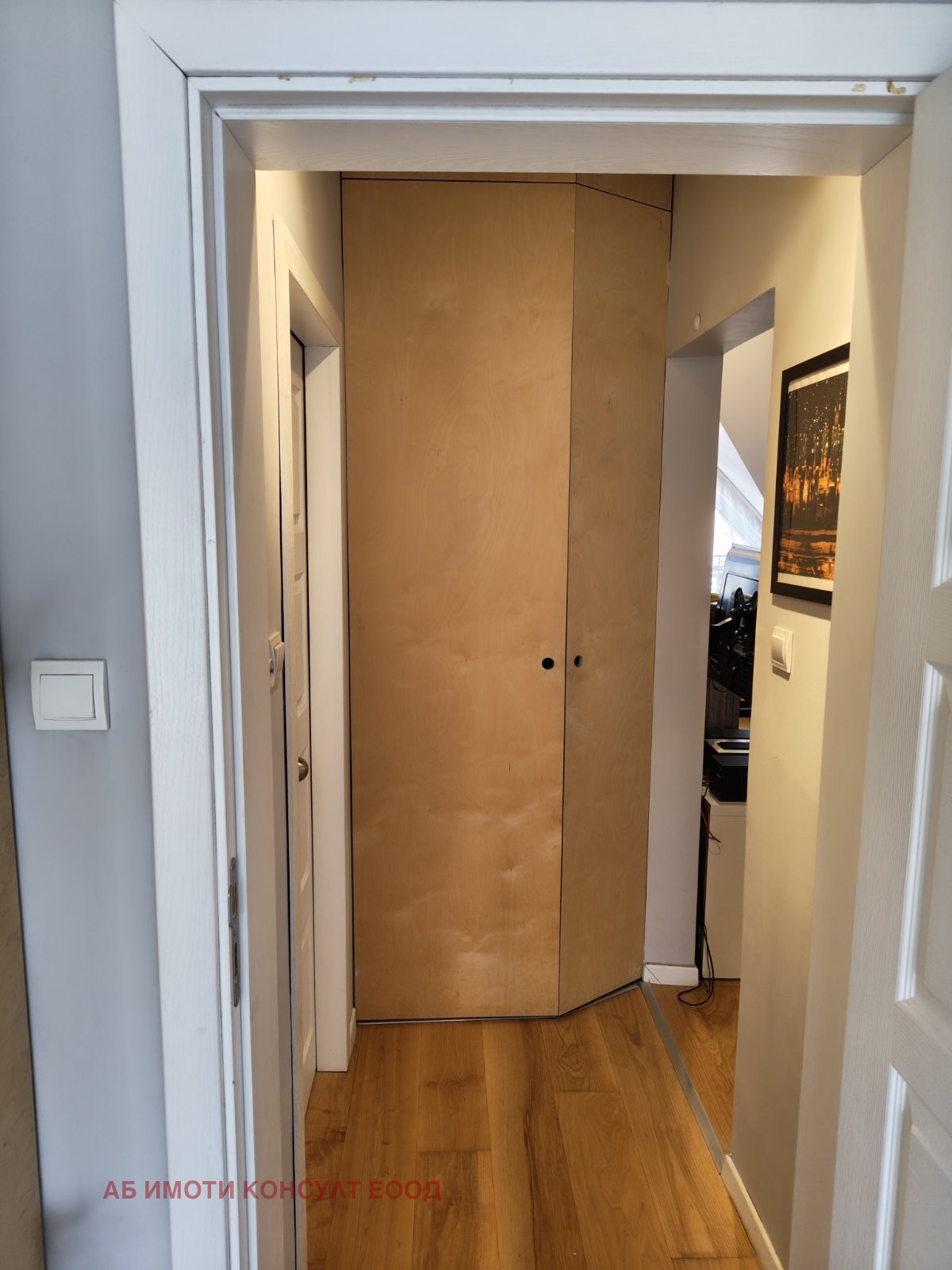 ���� ��� ���� 3-����� | Imot.bg � ����������� 14