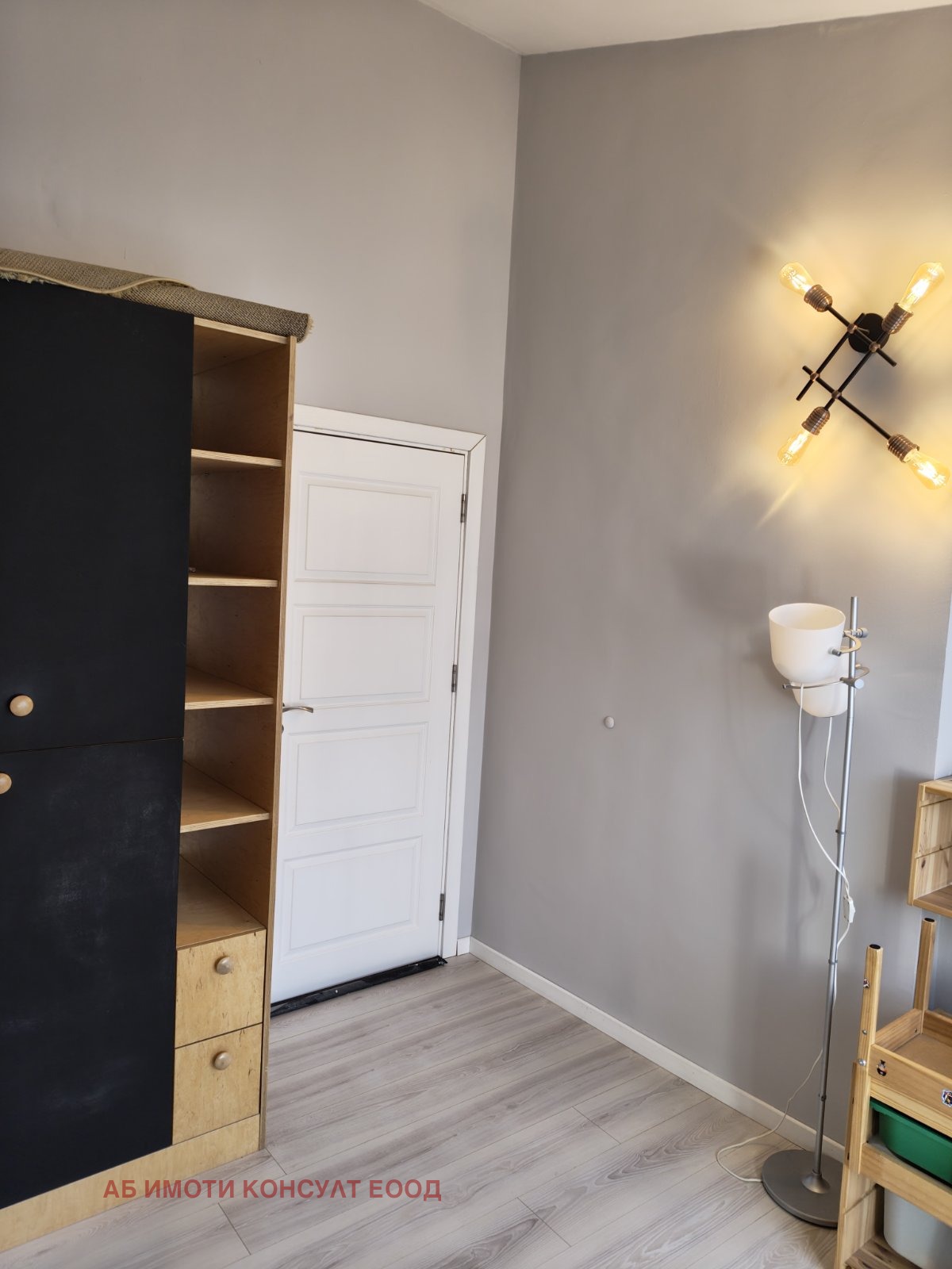 ���� ��� ���� 3-����� | Imot.bg � ����������� 13